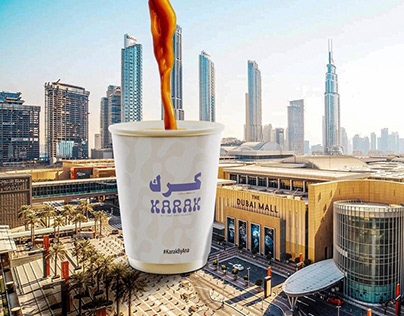 Karak Campaign Branding