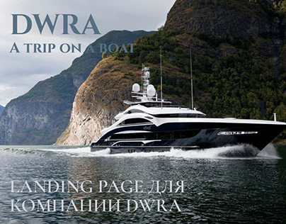 Landing page for yacht trips
