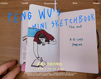 sketchbook (5)
