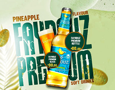 Fayrouz Premium drink product flyer