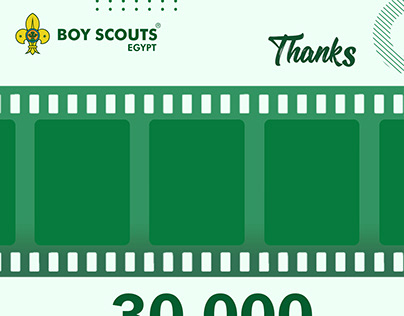 Moving picture for boy scouts page