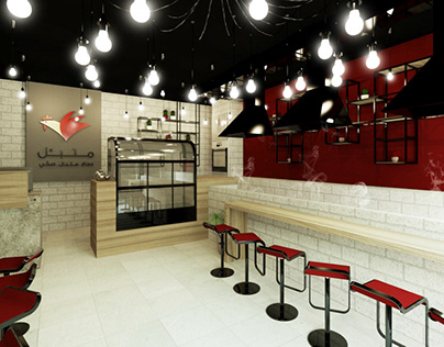 Mtabbal restaurant interior design