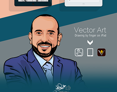 Vector Art Drawing by finger