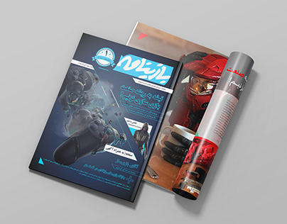 Baziname Digital Game Magazine Layout Design Issue 9