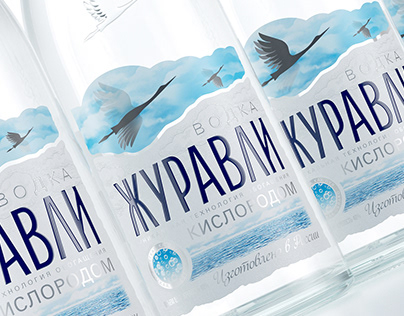 JURAVLI Vodka. Redesign, 2019