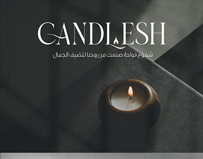 CANDLESH logo design