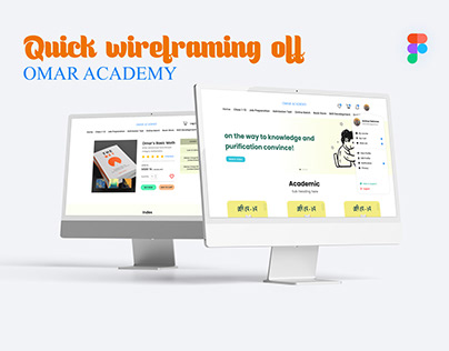 Quick Wireframe - Omar Academy