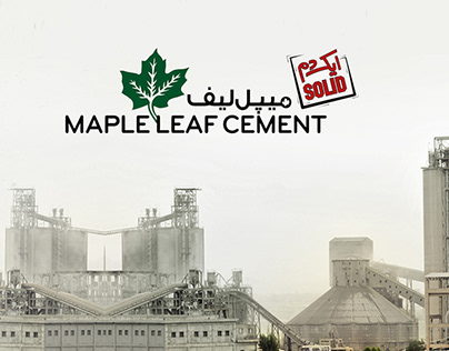 Maple Leaf Cement Corporate Website