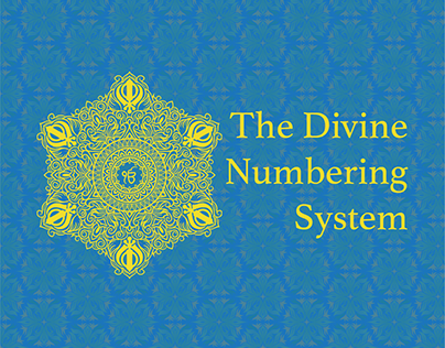The Divine Numbering System