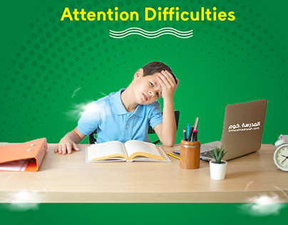 Attention Difficulties