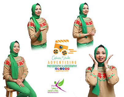 Dr.Maha Alaa Fahmy | Advertising Photoshoot 2