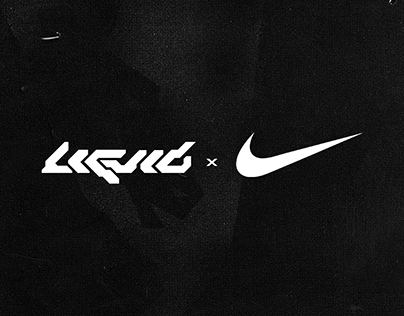 Nike x Team Liquid • Air Force 1
