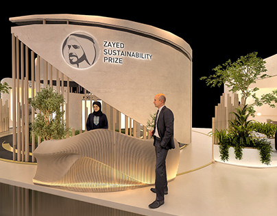 Zayed Sustainability Prize COP28