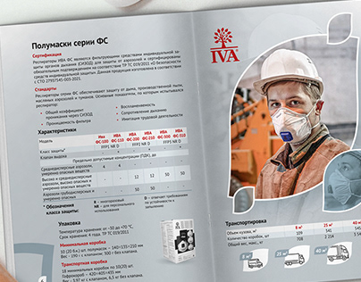 Respirators catalogue by Iva company