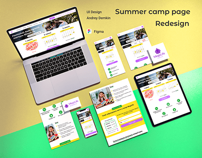 Summer camp page