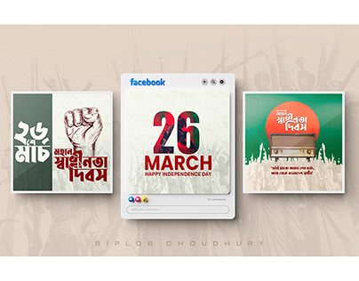 26 March Social Media Post Design