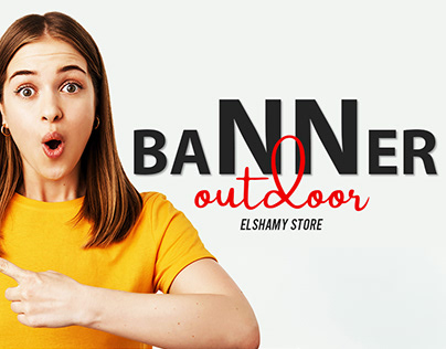 Banner Outdoor | Elshamy Store