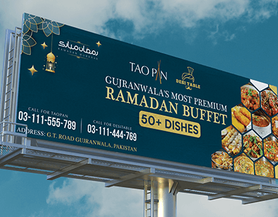 TAO PAN Ramadan Buffet Billboard Adversiment