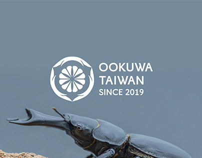 Ookuwa Taiwan 品牌識別系統 brand identity