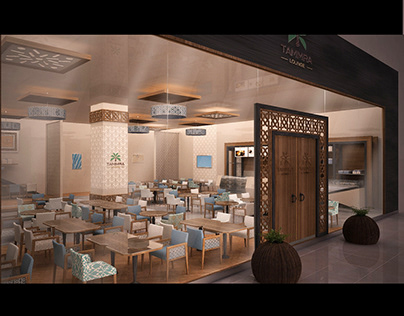 Tammra Restaurant - KSA