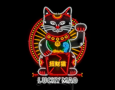 Lucky Mao 招財貓