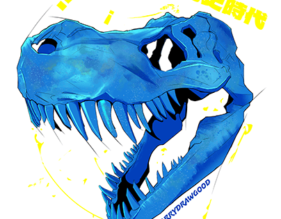 T-rex Sticker