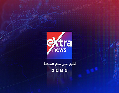 Extra News TV Channel (Headline)