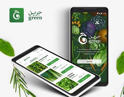 Green - Produce ordering and delivery app