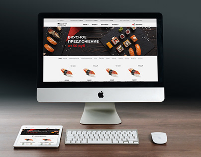 Дизайн сайта для суши-бургеров