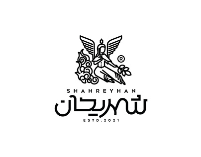 Shahreyhan logo design