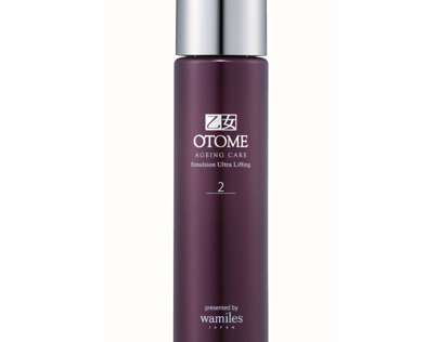 AGEING CARE EMULSION ULTRA LIFTING