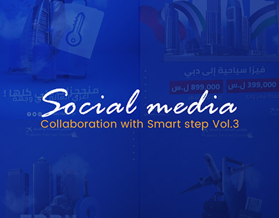Social media collaboration Vol.3