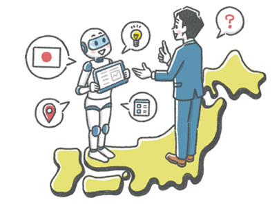 Illustration for the website of an AI system company