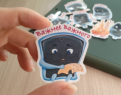Project thumbnail - Sticker pack "Everyday life of an illustrator"