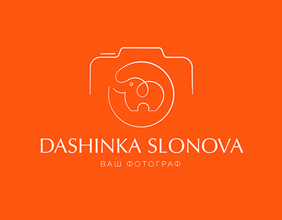 Dashinka Slonova • Logo