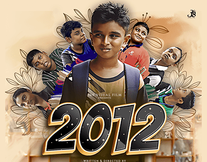 Short Film Poster - 2012