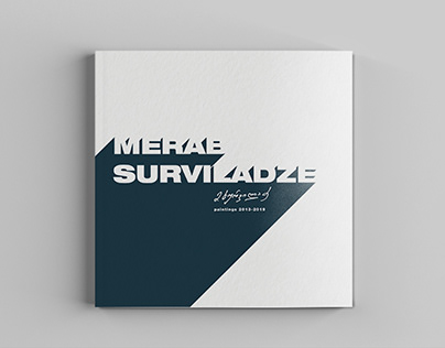 Merab Surviladze Book