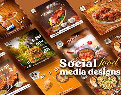 Social media designs (food)