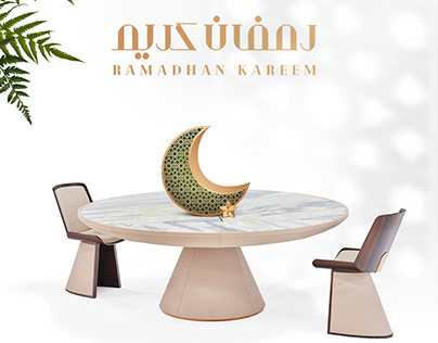 ODA Furniture Ramadan Kareem