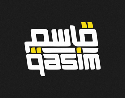 Qasim - Personal Brand Identity