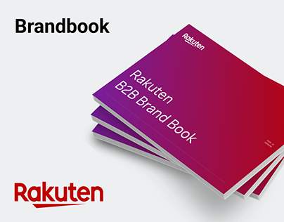 Rakuten B2B Brandbook