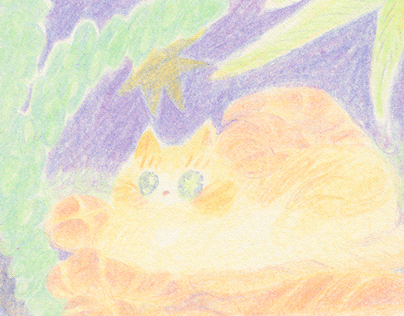Cosmic Cat Loaf
