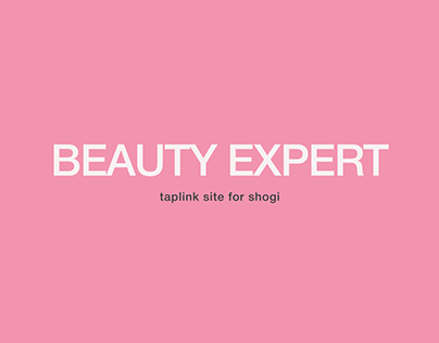 Taplink for beauty expert | Таплинк для эксперта