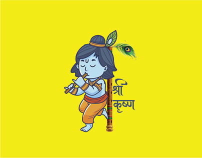 Shree Krishna Logo Projects | Photos, videos, logos, illustrations and  branding on Behance