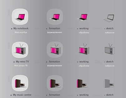 Vector icons # pink