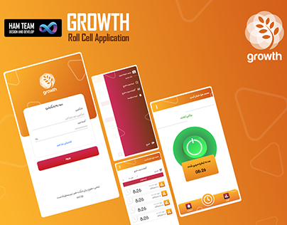 Growth App Project