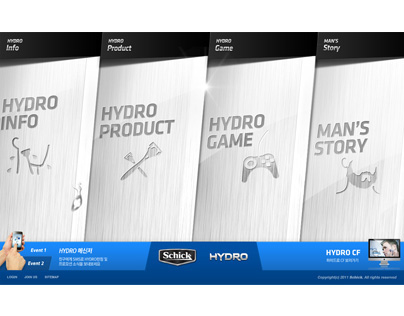 Website for Shick Hydro5 (KOR)