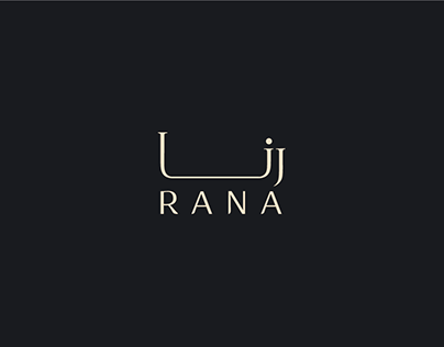 Rana Arabic Perfumes Brand Design
