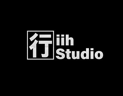iih Studio Branding Manual