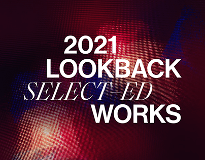 2021 Lookback
